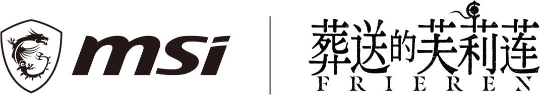 MSI and Frieren editon logo